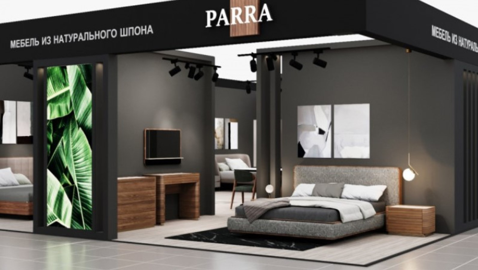ОТКРЫТИЕ ФЛАГМАНСКОГО САЛОНА PARRA В ЦМИ "КУБАТУРА" В САНКТ-ПЕТЕРБУРГЕ